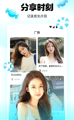 黄果aj短剧百度云精选短剧发现主题封面